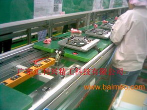 dvd 音響 功放生產(chǎn)線(xiàn)產(chǎn)品可量身定做, dvd 音響 功放生產(chǎn)線(xiàn)產(chǎn)品可量身定做生產(chǎn)廠家, dvd 音響 功放生產(chǎn)線(xiàn)產(chǎn)品可量身定做價(jià)格