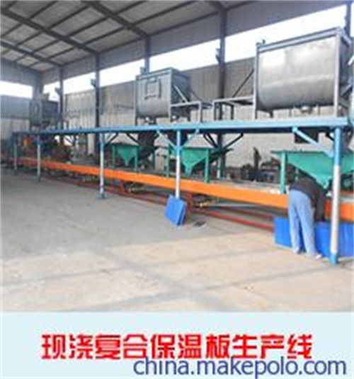 fs免拆復(fù)合保溫板設(shè)備生產(chǎn)線(xiàn)源頭工廠(chǎng)自產(chǎn)自銷(xiāo)